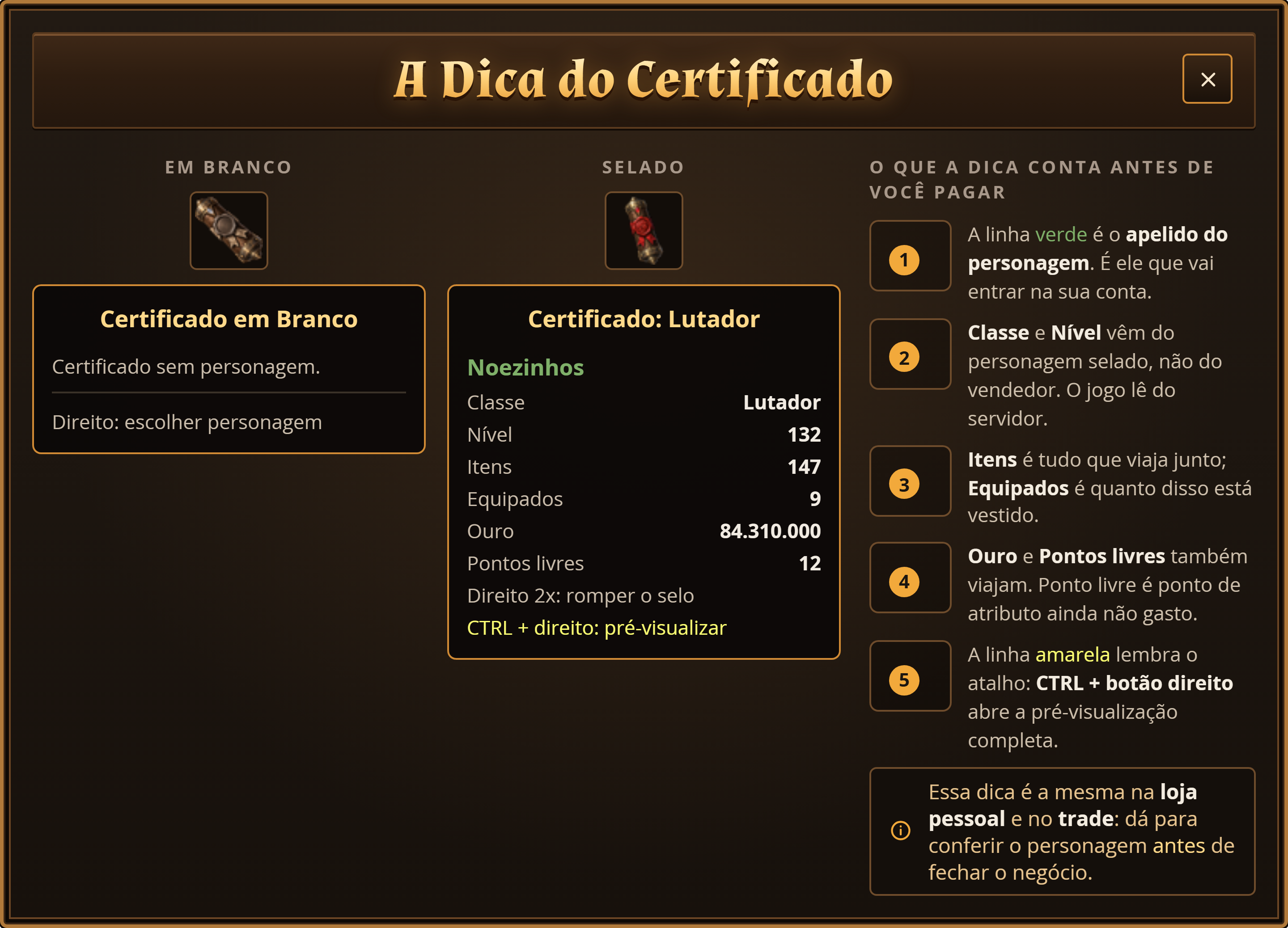 A dica do certificado em branco e a do certificado selado, linha por linha.
